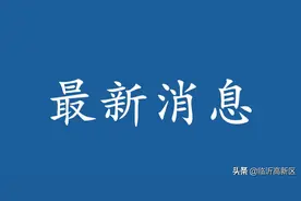 社保补缴那些事，看看这篇文章就行了图片