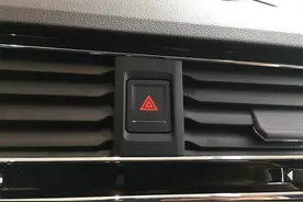 尴尬了！10年车主不会用“雾灯”？3步解决问题（干货分享）图片