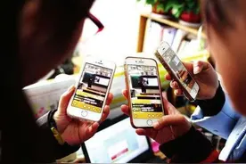 熊孩子打赏主播，“刷”掉母亲2万多元图片