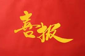 厉害了！我院介入科在CCI2021手术视频大赛中“勇夺桂冠”图片