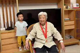 外曾孙崇敬祖奶奶图片