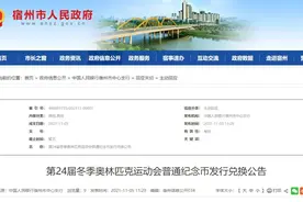 今晚22:30，开始预约！图片