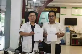 王祖群中西医结合诊所与禾沐康达成数智化药房战略合作图片