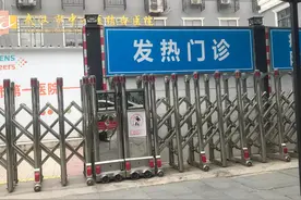 新冠疫情当下，看钓鱼运动对老年人健康的影响如何图片