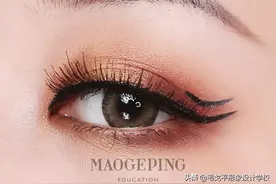 眼线这样画，俏皮魅惑超级好看~图片