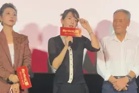 章子怡低调出席活动，谈及5岁女儿一度哽咽，情绪失控泪洒现场图片