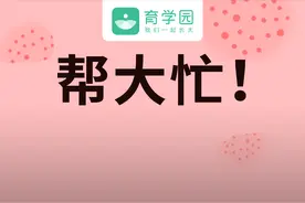 风油精、藿香正气水不治痱子！其实对付痱子很简单，就这8个词图片