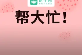 风油精、藿香正气水不治痱子！其实对付痱子很简单，就这8个词图片