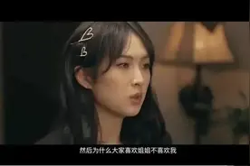 姚安娜和闺蜜何超欣的宿命：不管是否庶出，幼女是晚年用来怡情的图片