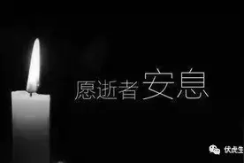 太原女子遭水泥罐车碾压头部，当场身亡…图片