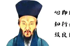 王阳明很刺耳的语录，揭露了学佛不好的一面，富有哲理，警醒世人图片