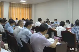 李新桥主持召开湖北武穴电子信息园建设工作推进会图片