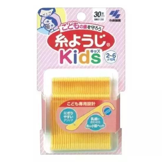 剃毛毛周角化症 剃毛毛周角化症