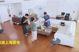 原来杨迪这套上海豪宅是租的，大平层简装，一平16万确实买不起图片