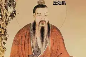 丘处机的《先天吟》，阐明了老子的道是先天的，并非自然规律图片