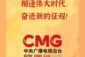 你眼中的祖国，是什么样子？图片