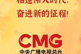 你眼中的祖国，是什么样子？图片