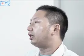 头脑发热是怎么回事？视频封面