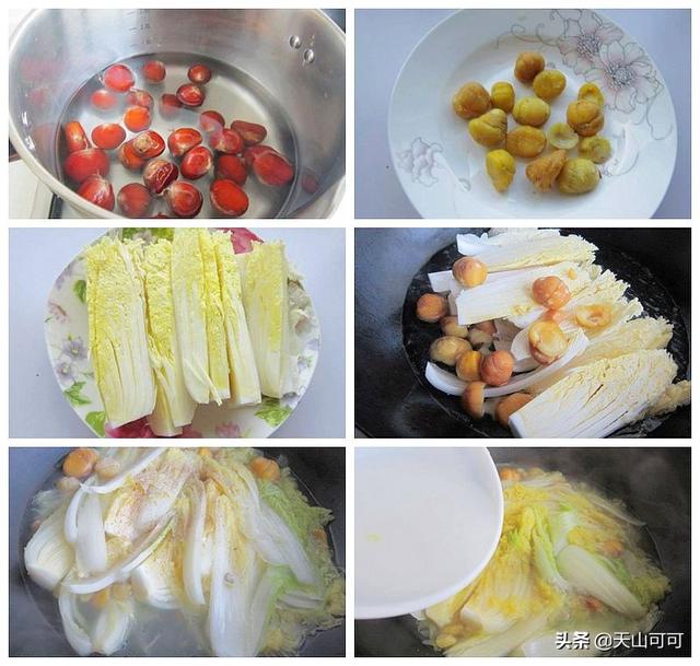 板栗7种做法，简单美味真靠谱，吃过都点赞