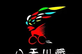 安康娇子代仁义单车再战八天川藏极限挑战赛图片
