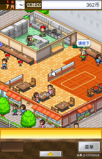 美食梦物语：开罗美食创业店，一个人也能经营好的美食城