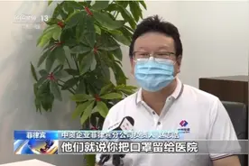 央视直击！他毕业于北京名校，携中资企业、华人华侨援助菲律宾！图片