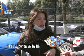 “中升裕迪”买奥迪 又有车主“被贷款”？图片