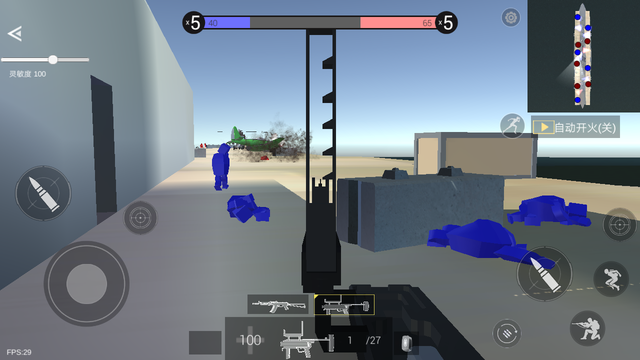 战地模拟器大更新！还记得可开飞机吃鸡的手游吗？它能飞了