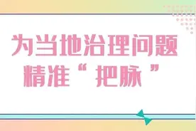 一次交流，让他们有了更深的体会！图片