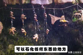 地球上的7个在科学上看似不可能的地方图片