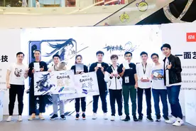 人皇SKY现身《剑侠情缘2：剑歌行》擂台赛，现场“单挑”制作人图片