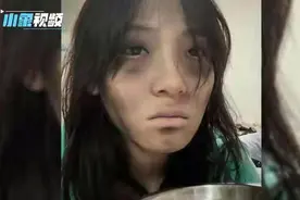 又一大学生画“虚弱妆”，治好了食堂阿姨手抖，却被缉毒警盯上了图片
