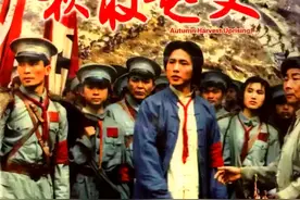 「大乎史话」秋收起义始末图片