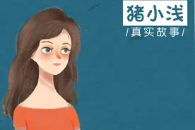 我去了趟东莞，午休醒来，噩梦开始图片