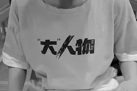 湖南一9龄男童暑假到云南探母，别墅小区游泳溺亡，事发时救生员在打牌，无证经营？官方成立调查组介入调查图片