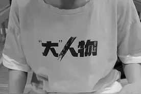 湖南一9龄男童暑假到云南探母，别墅小区游泳溺亡，事发时救生员在打牌，无证经营？官方成立调查组介入调查图片