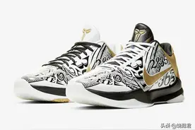 终于来了！科比五代Kobe 5“Big Stage Parade”即将复刻图片