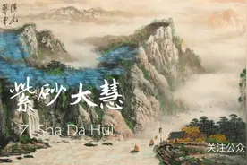 篆刻艺术家当代书画家孟溟捷图片