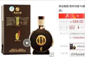 您还在京东商城买酒吗？价格仅供参考，购买极不划算图片