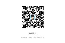 【免费领移动流量】领1G流量！图片