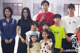 《乔家的儿女》开机，高颜值主角不算啥，这对“夫妇”阵容绝了图片