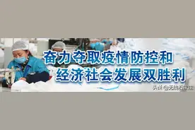 石家庄广电媒体人｜今天，请容许我们高调一回图片