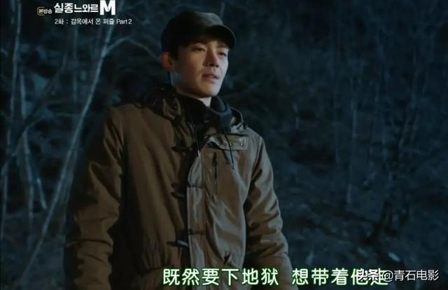 鸡皮疙瘩日本tv版