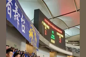 江苏队夺冠后解散对中国男足冲击卡塔尔世界杯危害无穷大图片