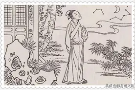 新聊斋：坟中仙妻图片