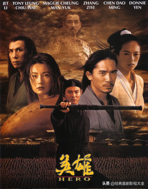 盘点“章子怡”10部经典电影，《十面埋伏》上榜，你都看过了？
