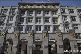 211大学在重庆的录取数据出炉，多少分可以读211大学？图片