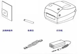 GK888t怎么安装图片