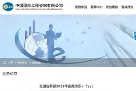 终于！太原地铁3号线要来了，这次相当靠谱图片