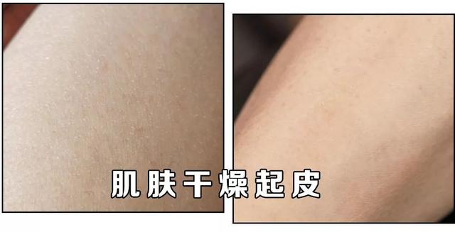 莱凯娜香水身体乳